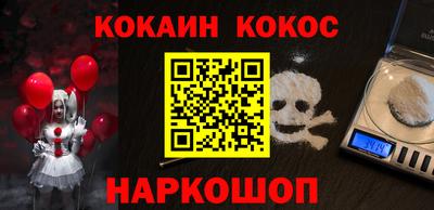 MESCALINE Бугуруслан