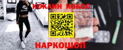 гашиш Бузулук