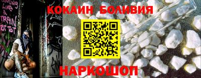 гашиш Бузулук