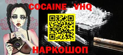 apvp Будённовск