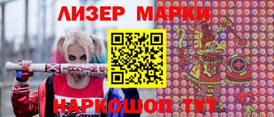 гашиш Бузулук
