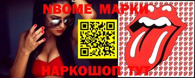 гашиш Бузулук