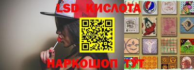 apvp Будённовск