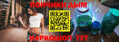MESCALINE Бугуруслан