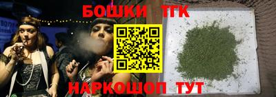 MESCALINE Бугуруслан