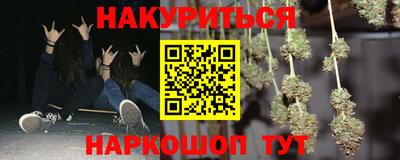 apvp Будённовск