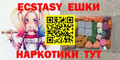 гашиш Бузулук