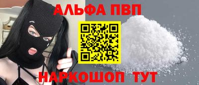 гашиш Бузулук