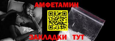 MESCALINE Бугуруслан
