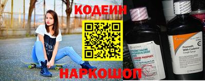 гашиш Бузулук