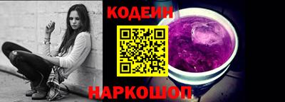 apvp Будённовск