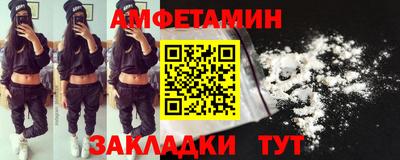 гашиш Бузулук