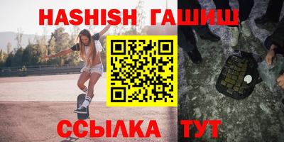 apvp Будённовск