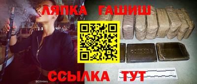 apvp Будённовск