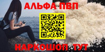 гашиш Бузулук