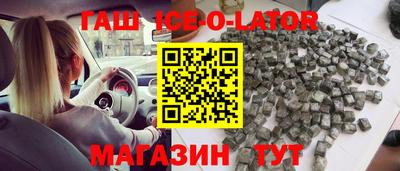 apvp Будённовск