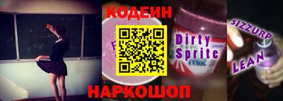 гашиш Бузулук