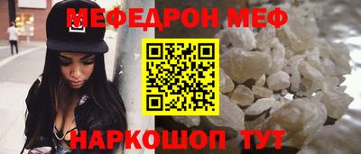 apvp Будённовск